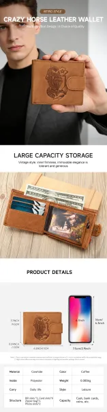 Design Embossed Parachute Dragon Shield Wallet Tan Short Wallet - 3