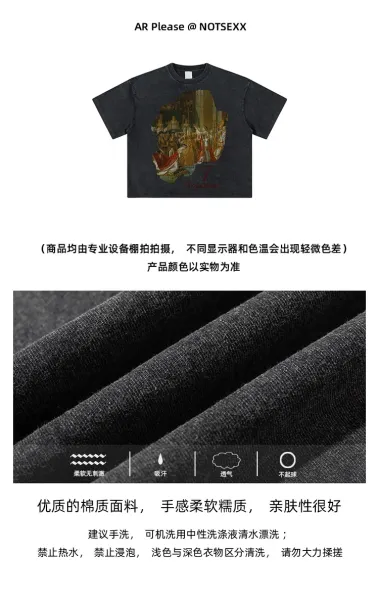 Design Napoleon Coronation Print Black T-Shirt - 6