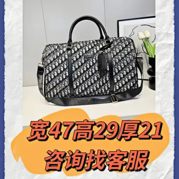 Dior Oblique Monogram Boston Bag Black and White Duffle Bag - 2