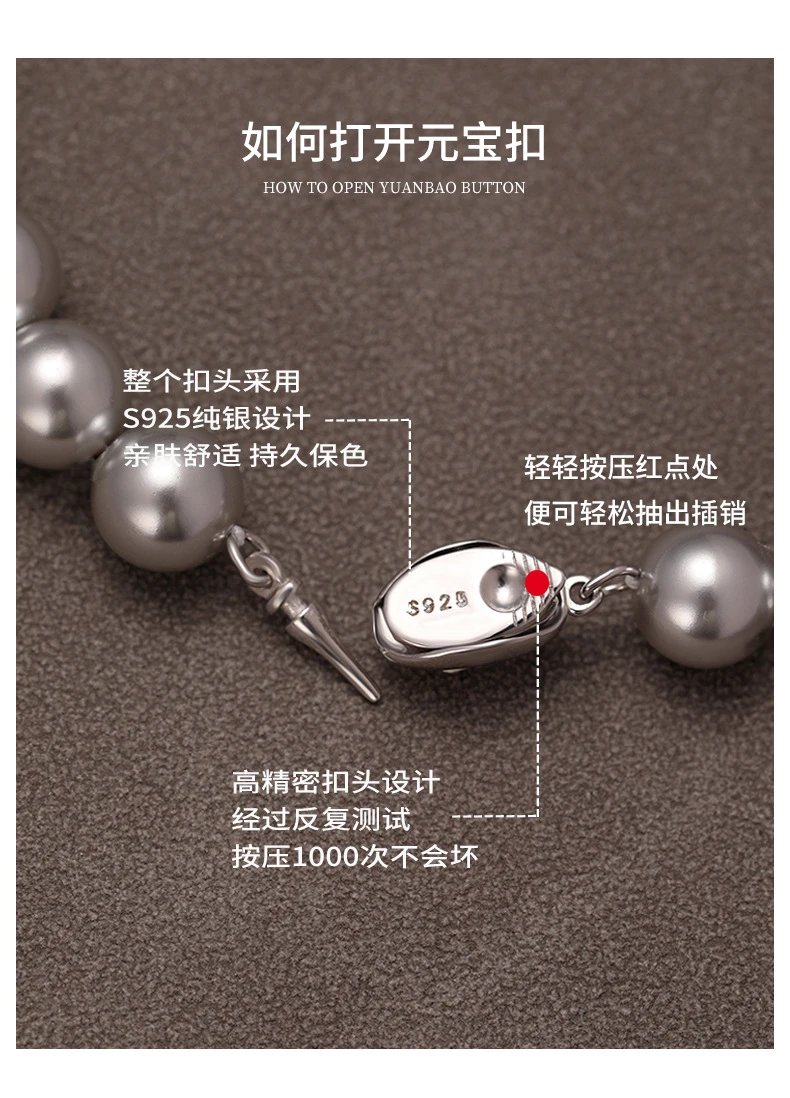 Design Pearl Bead Necklace Silver Gray Jewelry - 15