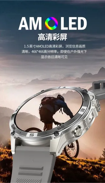 Design GPS Smartwatch Black with AMOLED Display Smartwatches - 4