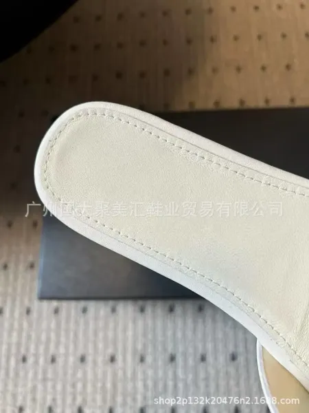 Chanel Quilted CC Logo Slide Sandals Beige Slippers - 21