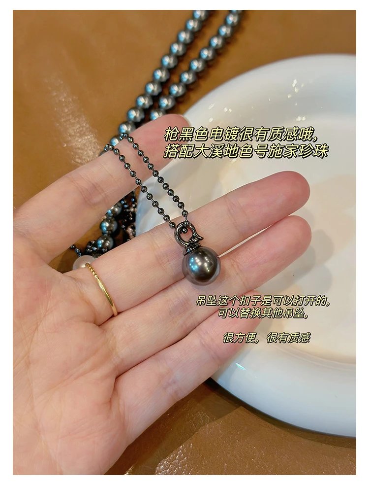Design Black Pearl Bead Necklace Jewelry - 10
