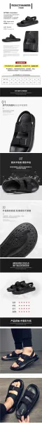 Design White Double-Buckle Platform Sandals - 2
