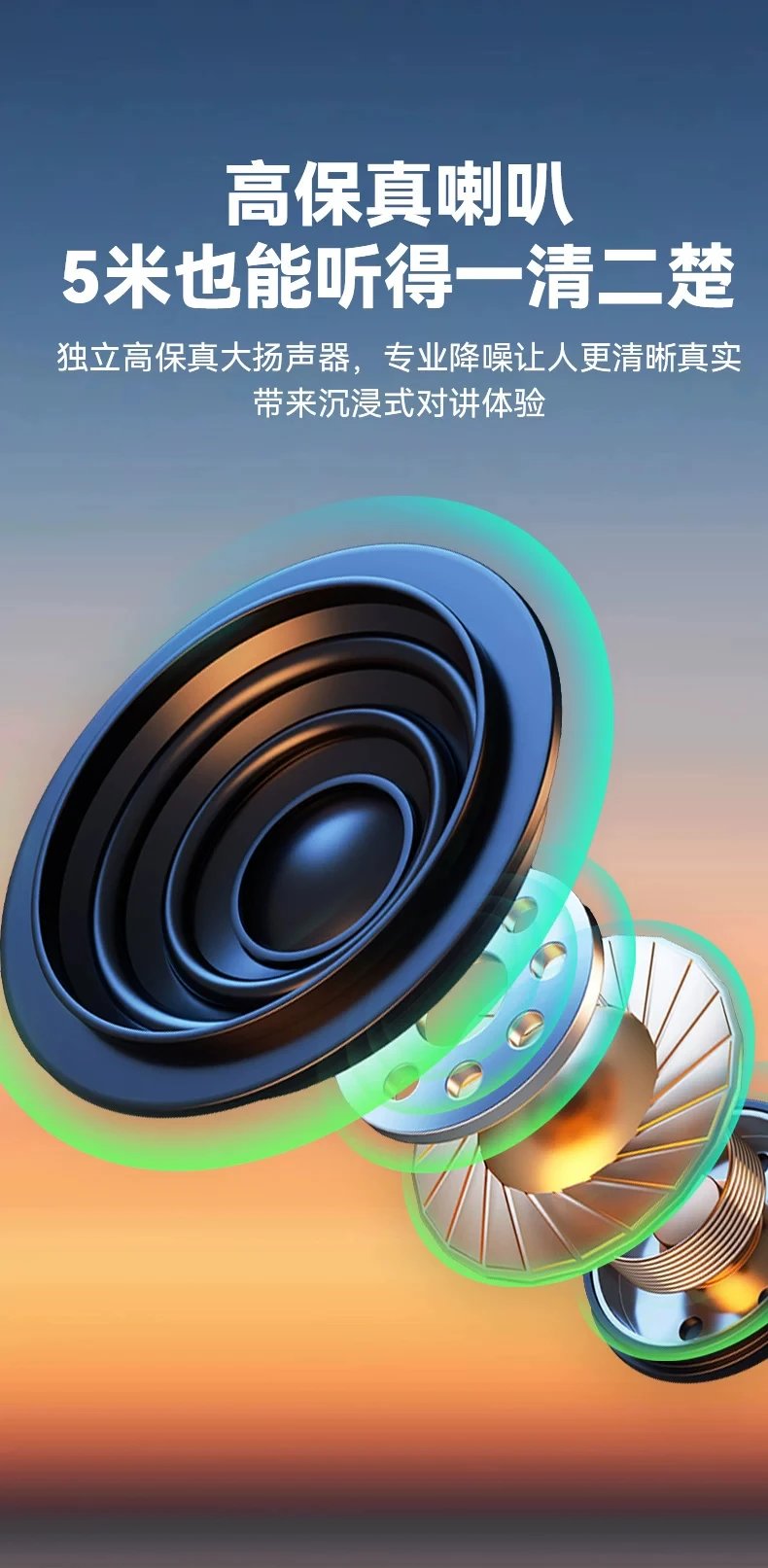 Xiaomi Smart Camera with Display White Electronics - 14