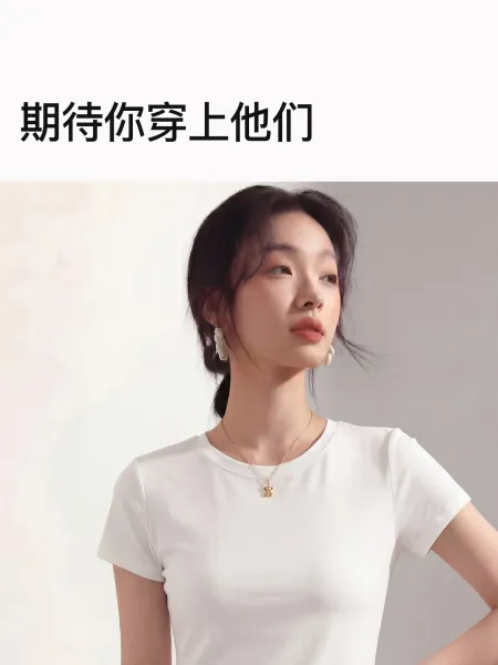 Design Nanlan Apparel 0 Polyester Regular Fit T-Shirt Gray T-Shirts - 25