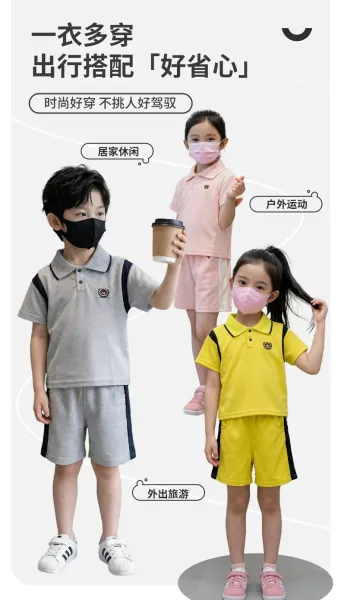 Design Navy Polo Shirt and Shorts Set with White Trim - 10