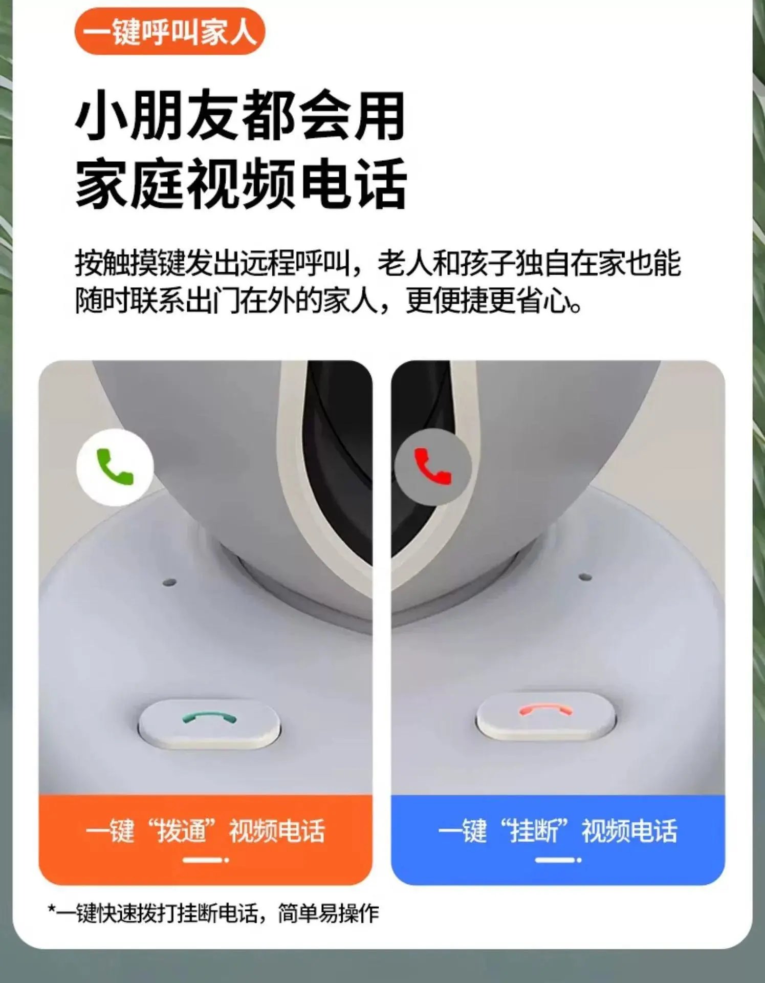 Design Smart Baby Monitor with 360° Pan-Tilt Camera and Touchscreen Display White Electronics - 13