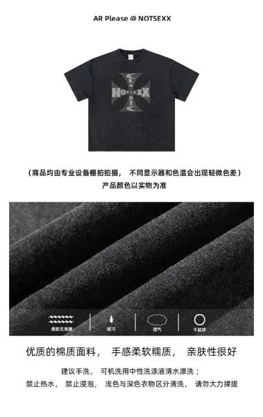 Design Not Sexx Classic Cross T-Shirt Black T-Shirts - 5