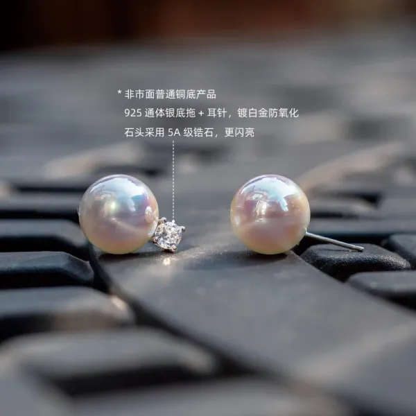 Design Pearl Stud Earrings with Cubic Zirconia Accents in 8mm, 10mm, and 12mm Sizes Jewelry - 4
