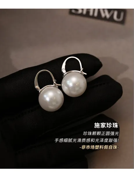 Design Pearl Hoop Earrings Silver White Jewelry - 6