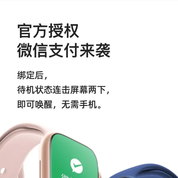 Apple Watch Series 9 White Sport Band Smartwatch Smartwatches - 25