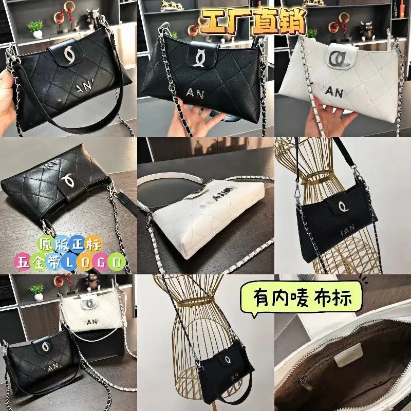 HAN Quilted Chain Shoulder Bag Black - 13