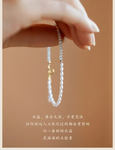 Design Pearl and Aquamarine Bead Bracelet in Gold-Tone Jewelry - 14