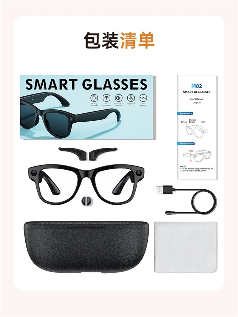 Design Snapchat Spectacles 3 Black Smart Sunglasses with M02 Ultra Charging Case Eyewear - 14