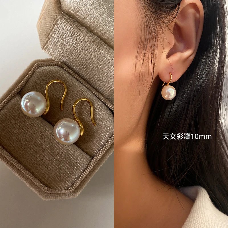 Pearl Drop Earrings Cold White 10mm Gold Hook Earrings Jewelry