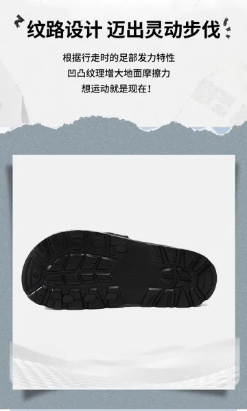 Vans Slide-On Camo White Slippers - 4