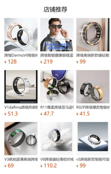 Design Smart Ring with Crystal Accents Rose Gold Smart Ring Jewelry - 35