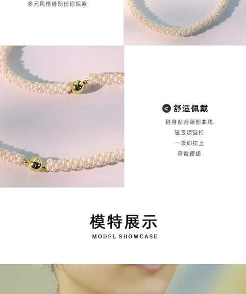 Design Handcrafted Baroque Pearl Braided Bracelet in Rose Gold Tone Jewelry - 8