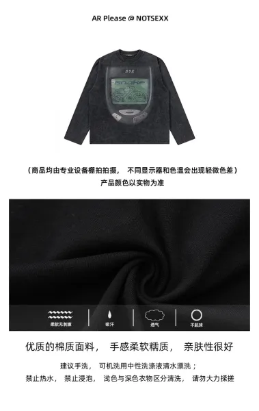 Design NOTGEXX Snake Game Long Sleeve T-Shirt Black T-Shirts - 4