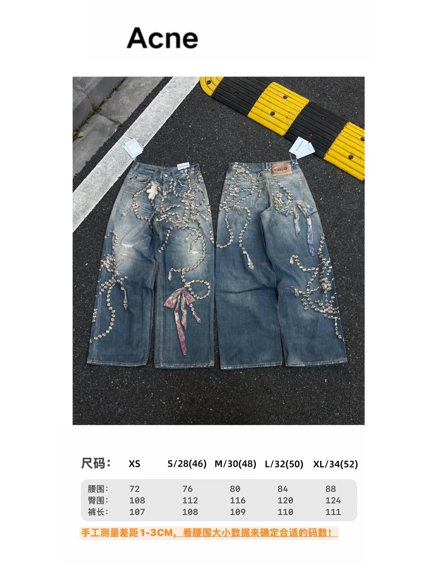 Denim Tears Distressed Print Wide-Leg Jeans Multicolor - 2