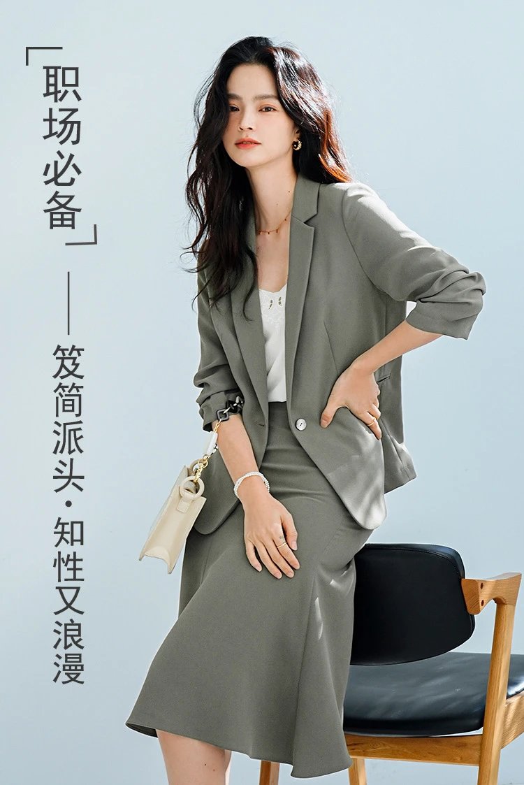 Design Olive Green Single-Button Blazer Set - 3