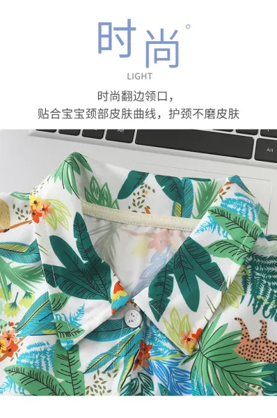 Design Tropical Print Short-Sleeve Shirt and Shorts Set Multicolor Casual Set Sets - 13