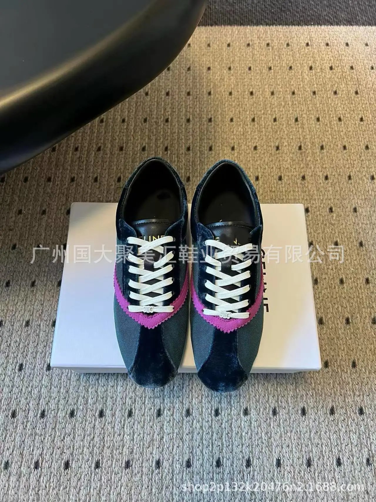 Celine Triomphe Sneakers Black and White Canvas Sneakers - 5