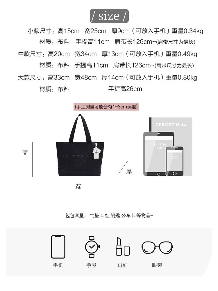 Design Luyuqianduo Mini Tote Bag Black Handbag Handbags - 24