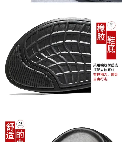 Design Slide Sandal Black Slippers - 8