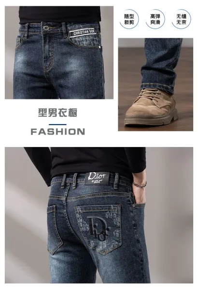 Dior Oblique Print Denim Jeans Blue - 5