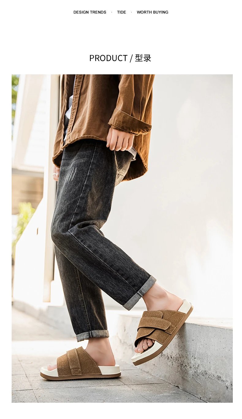 Design Two-Strap Slide Sandals Beige and Black Slippers - 9