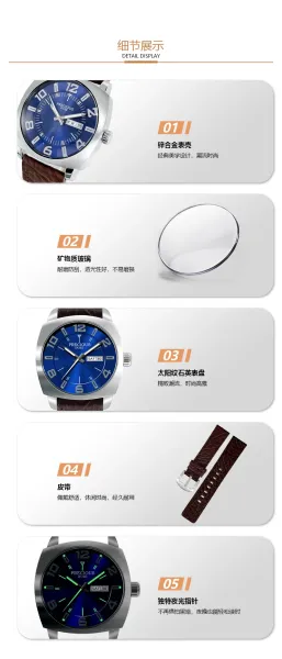 Design Precious Duke Gold-Tone Chrono Watch with Brown Leather Strap Watches - 9