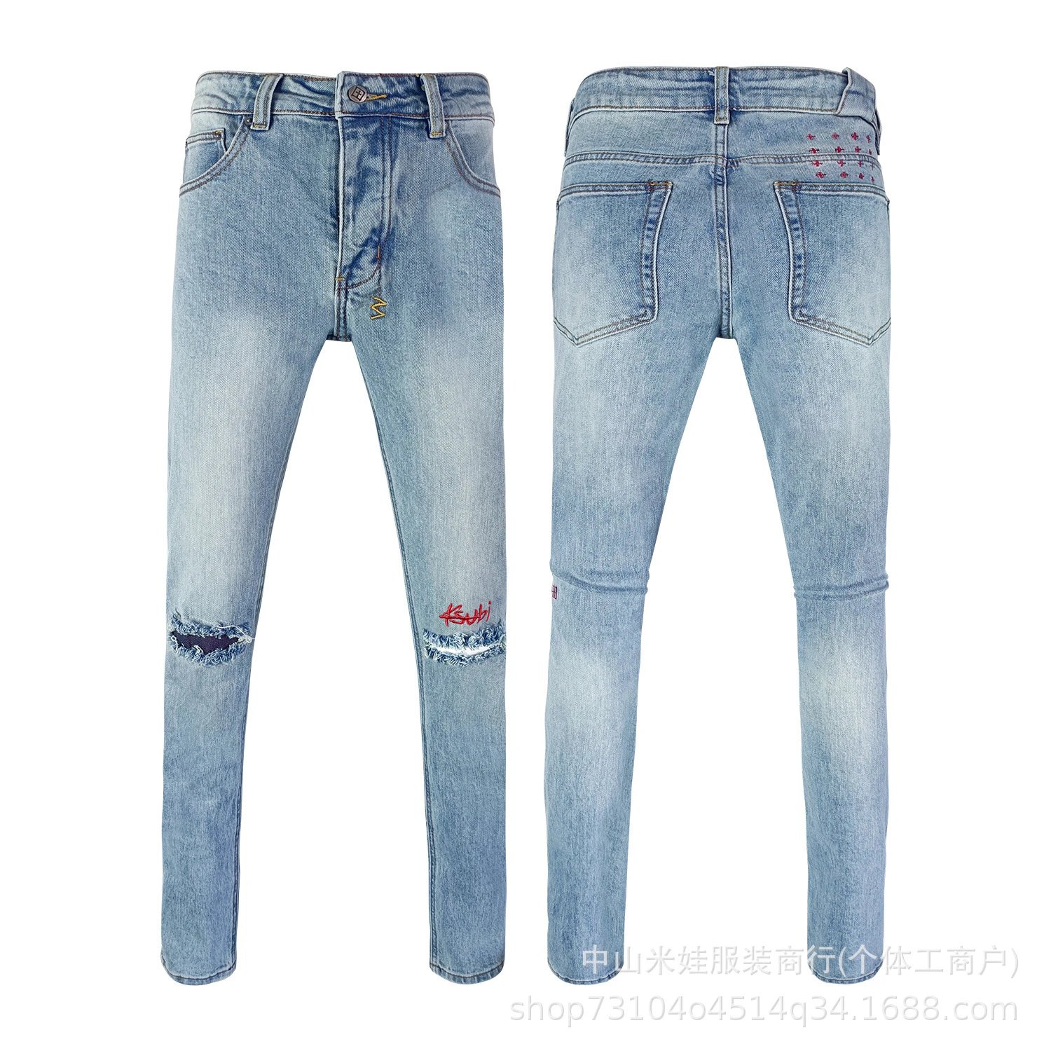 Denim Jeans Assorted Washes Distressed Embroidered Slim Fit