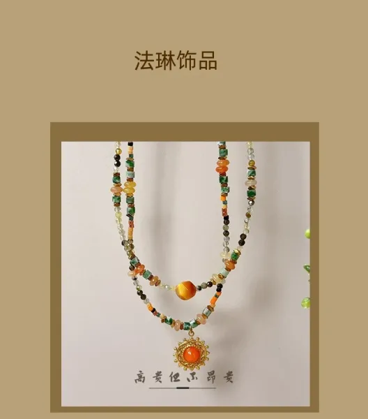 Design Beaded Gemstone Necklace with Amber Center Stone Jewelry - 4