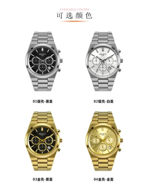 Design Precious Duke Chronograph Silver Stainless Steel Watch Watches - 12