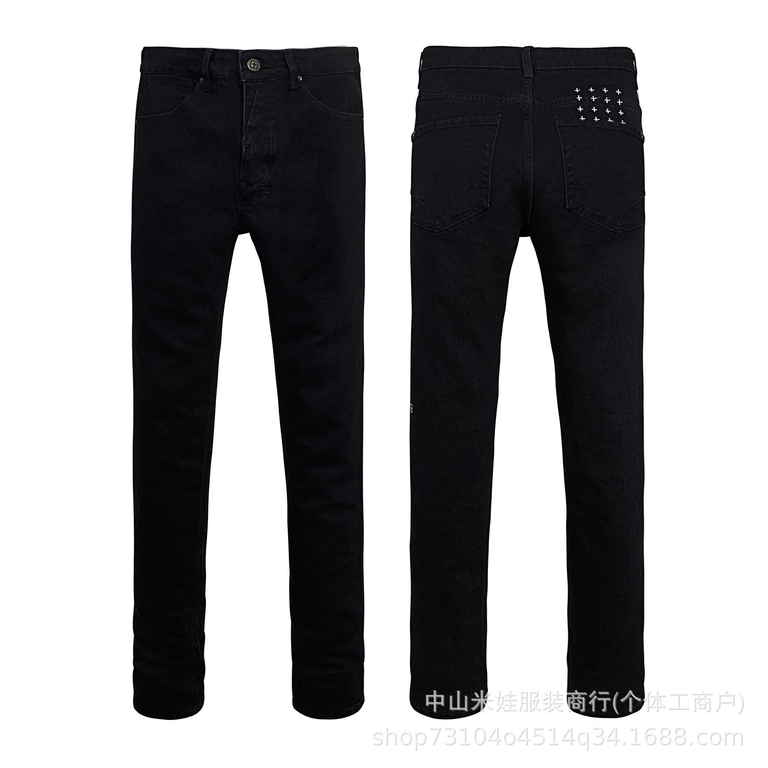 Denim Jeans Assorted Washes Distressed Embroidered Slim Fit