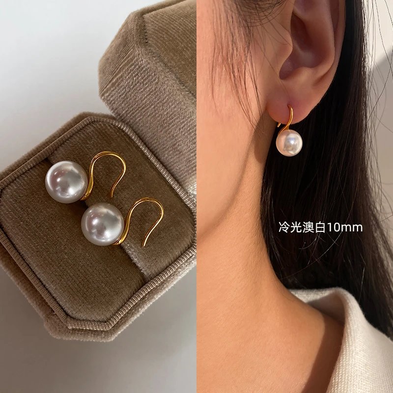冷光澳白-10MM【S925银-金色耳钩】