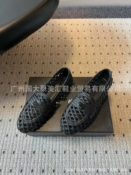 Bottega Veneta Woven Leather Loafers Black - 8