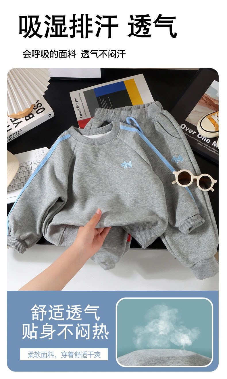Design Kids' Embroidered Dog Sweatshirt and Jogger Set Gray with Light Blue Trim - 4