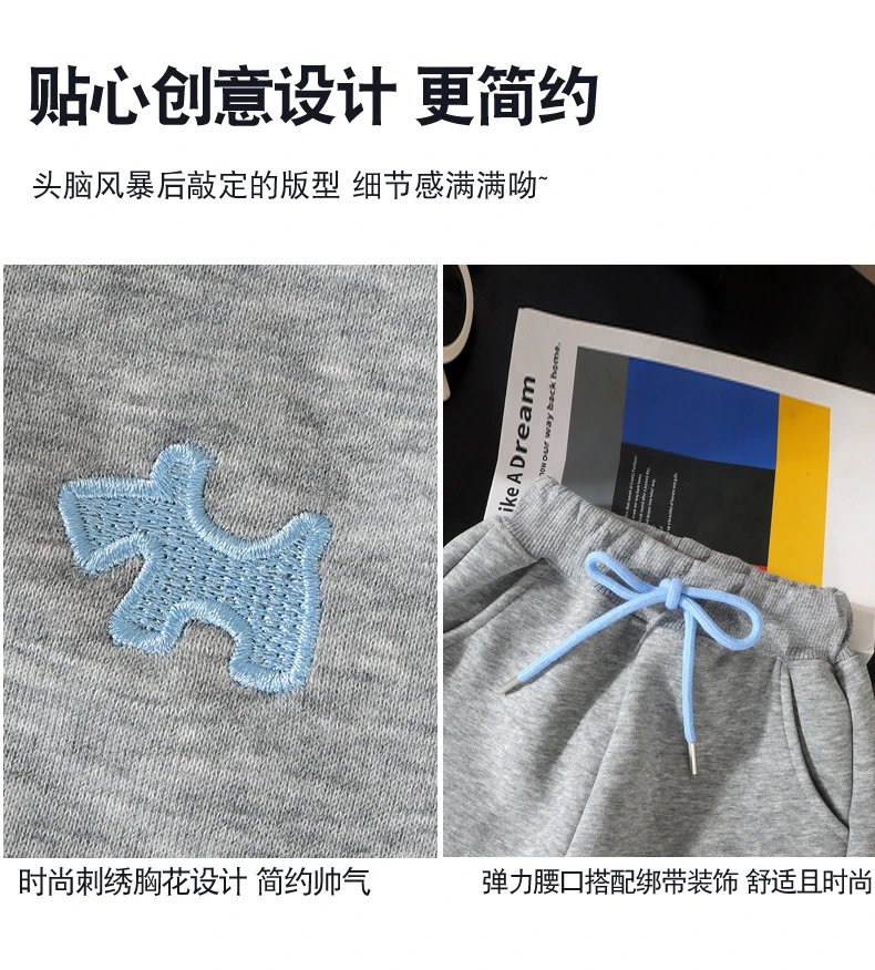 Design Kids' Embroidered Dog Sweatshirt and Jogger Set Gray with Light Blue Trim - 7