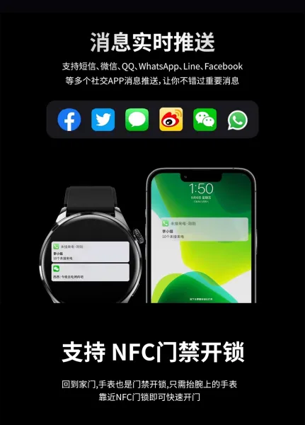 Apple Watch Series 9 Black Stainless Steel with Tan Leather Band Smartwatch - 26
