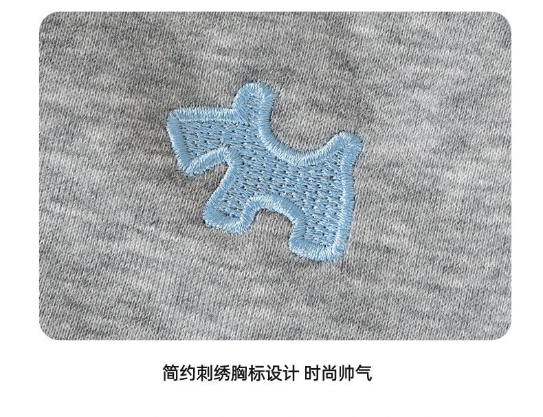 Design Kids' Embroidered Dog Sweatshirt and Jogger Set Gray with Light Blue Trim - 17