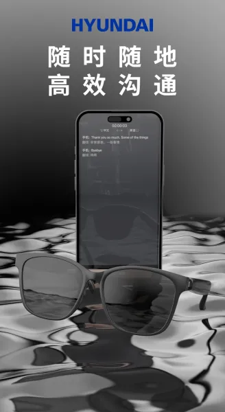 Design Black Sporty Wraparound Sunglasses Eyewear - 2
