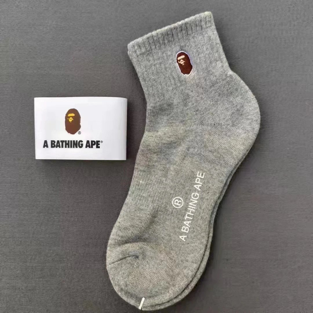 Gray Mid Tube