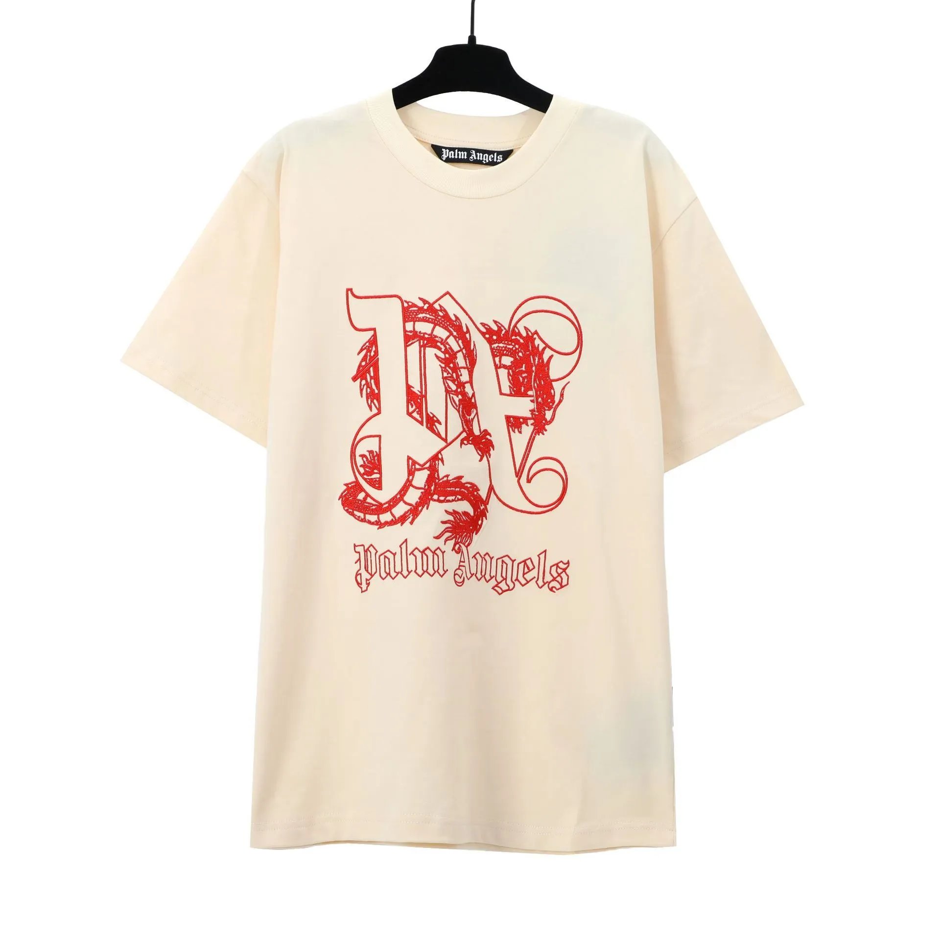 2280 Apricot