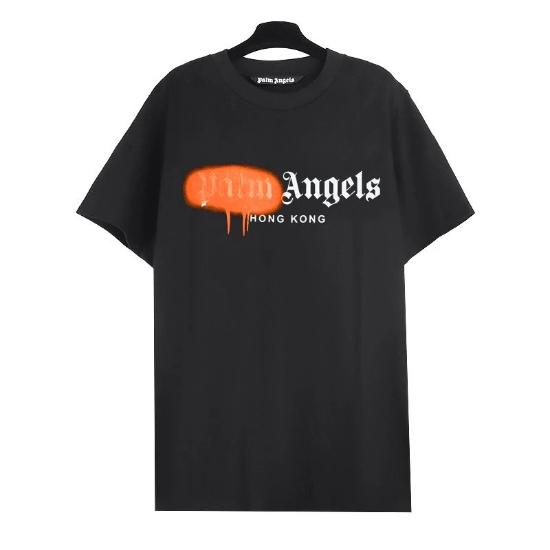7912 Black Orange
