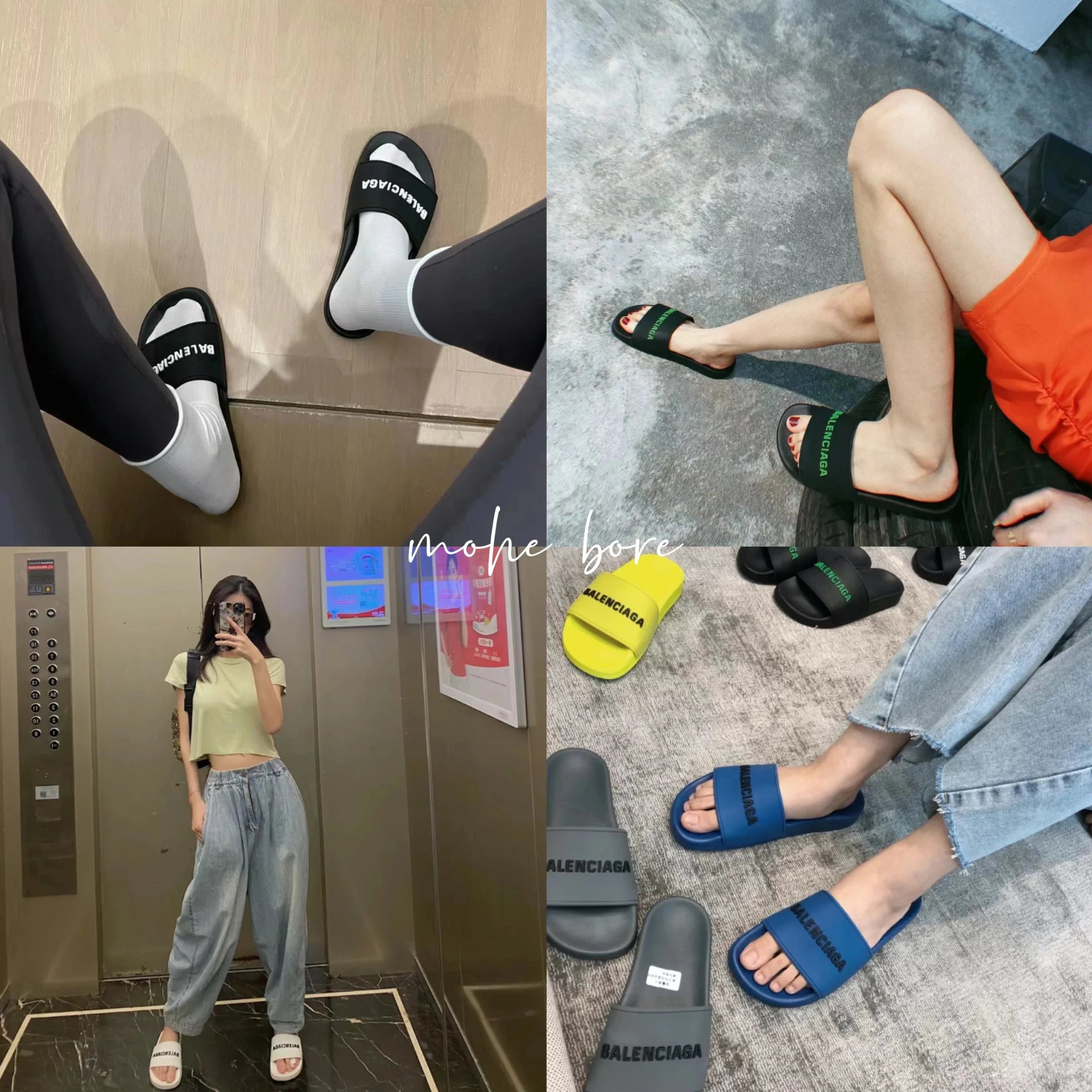 []【现货】巴黎 blcg拖鞋 BALENCIAGA Logo Pool Slides 夏季时尚潮流爆款时装周街拍潮流涉水blcg凉拖鞋