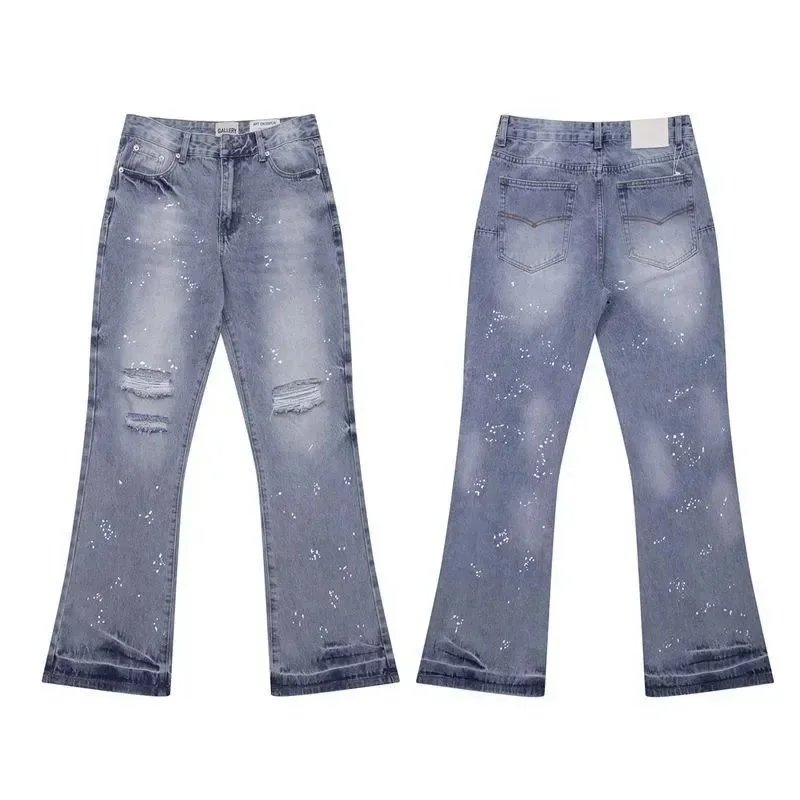 638 Wash Water Blue