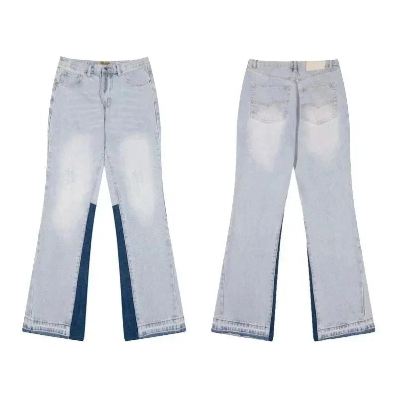 607 Wash Blue